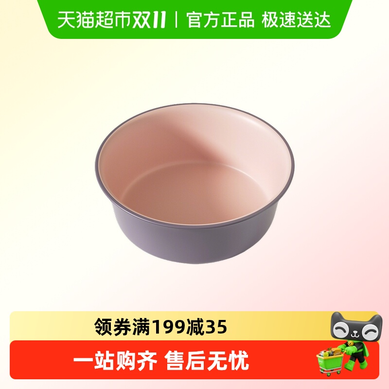 Edo家用大号洗脸盆