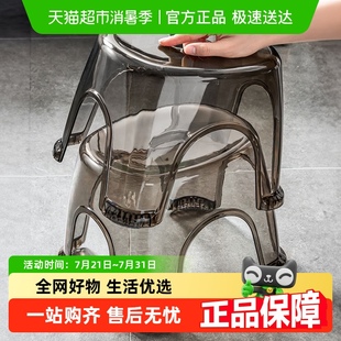 凳加厚小型椅子板凳 包邮 优勤透明小凳子家用矮凳客厅茶几儿童换鞋
