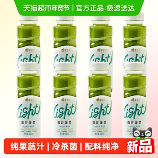 唯可鲜100%HPP西芹菠菜芹菜汁蔬菜汁羽衣甘蓝果蔬汁