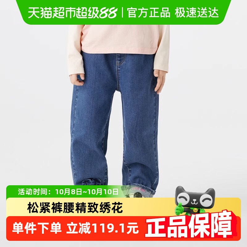 巴拉巴拉商场同款新款女童长裤