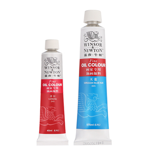 温莎牛顿winsornewton画家专用水彩颜料管支装单支10mlx36色全套装