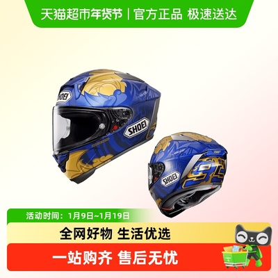 SHOEI全盔机车摩托车四季3c头盔