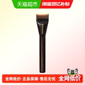 REVERSE 逆龄檀木T69月牙弯刀弧形扁头不吃粉超薄无痕粉底刷