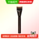 REVERSE 逆龄檀木T69月牙弯刀弧形扁头不吃粉超薄无痕粉底刷