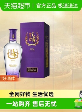 劲牌毛铺紫荞苦荞酒45度500ml*1瓶单瓶荞麦酒高山苦荞酒