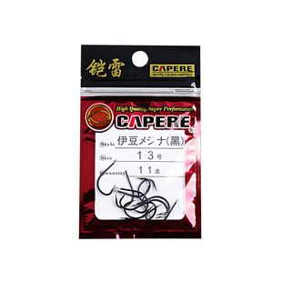 铠雷鱼钩日本进口伊豆钩有无倒刺千又金袖新关东凯雷渔具用品包邮