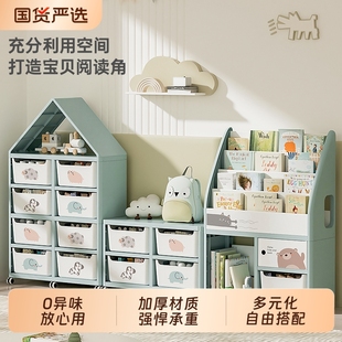 儿童书架置物架落地小书柜玩具收纳柜子简易宝宝绘本收纳架儿家用