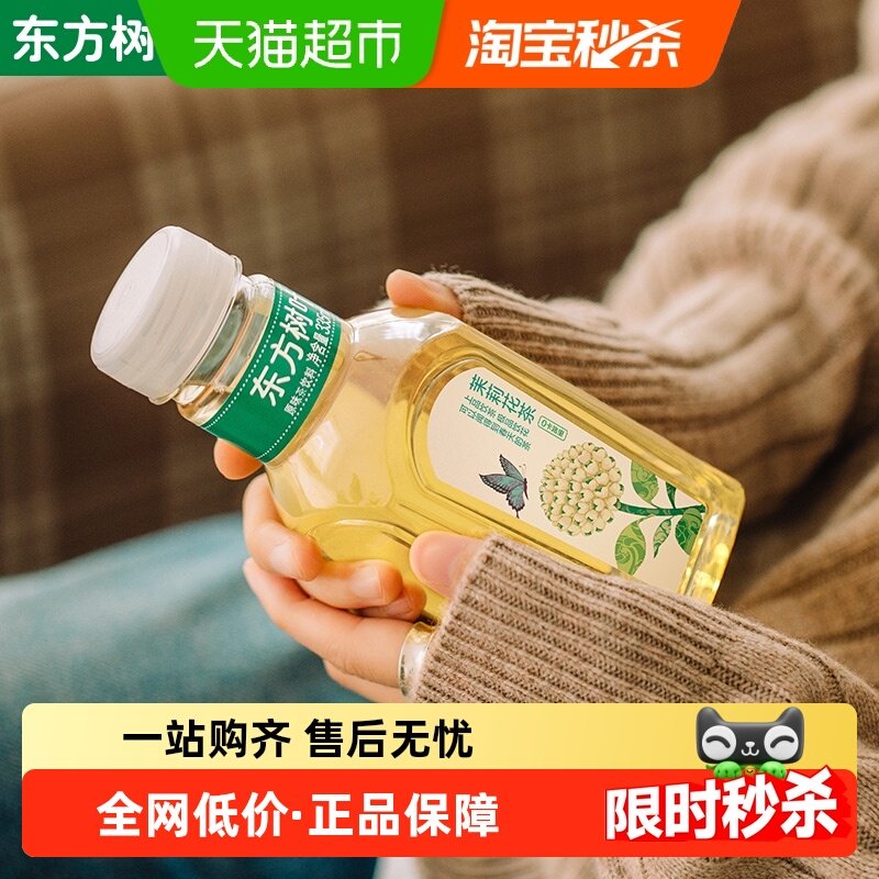 农夫山泉东方树叶茉莉花茶335ml*6瓶无糖茶饮料（mini口袋装） - 天猫超市出品