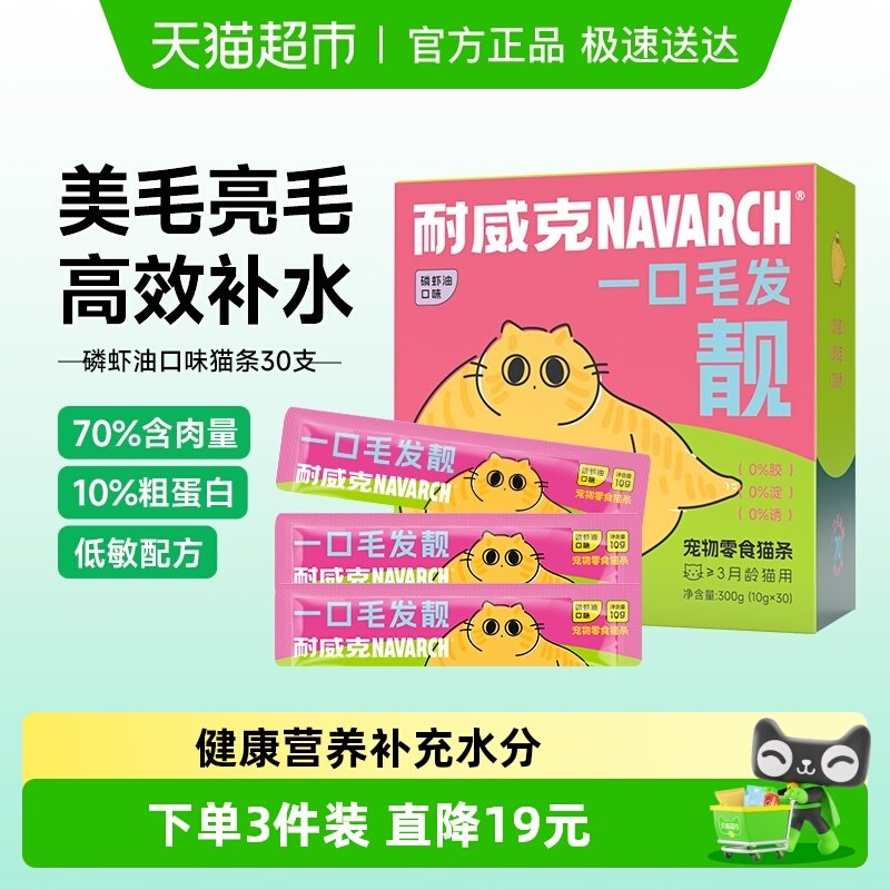 ������è��ʳè�� 36.2Ԫ