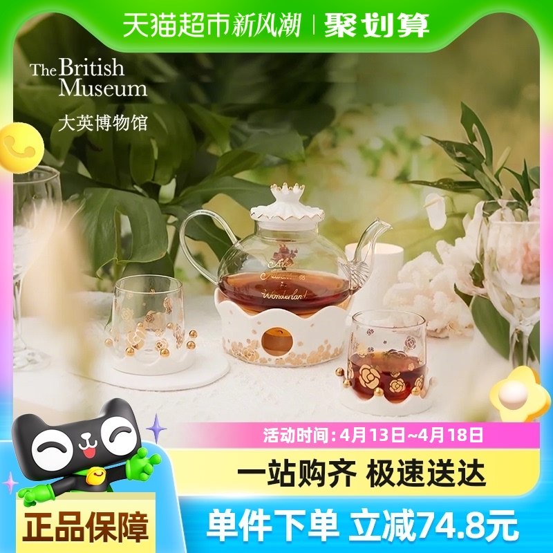 ��Ӣ��������������װ�����Ǩ�»�������Ů����������Ů��