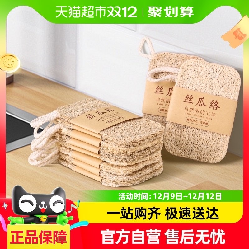 ����˿�������ר�����ϴ��ˢ�뺣�����Ȼ˿��ȿĨ��ˢ���ٽ಼