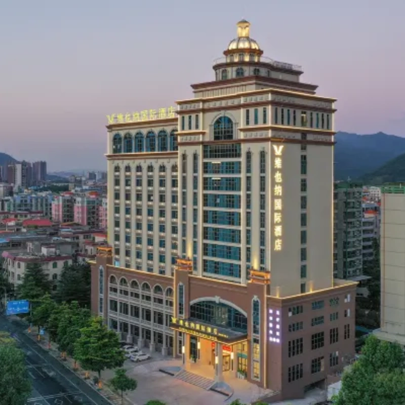 【目的地自由行】肇庆1天1晚自由行，肇庆维也纳国际酒店万达广场店+猫爪谷景区