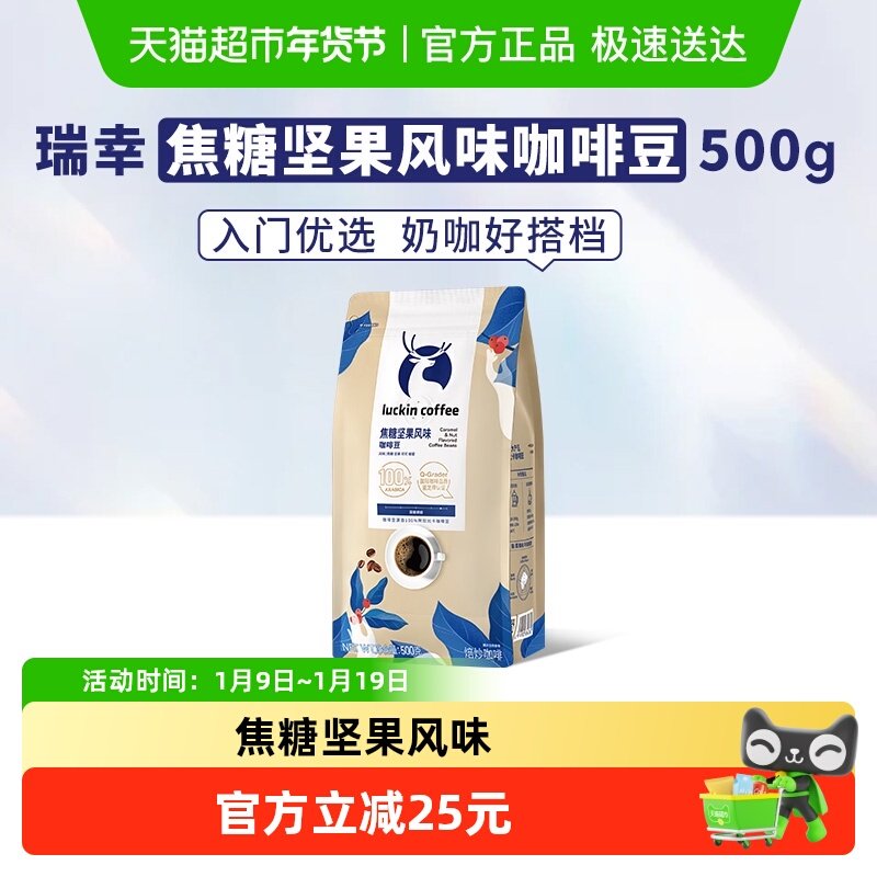 ���ҿ��ȿ��ȶ����Ǽ����ζ���ʺ決����ĥ���������� 53.43Ԫ