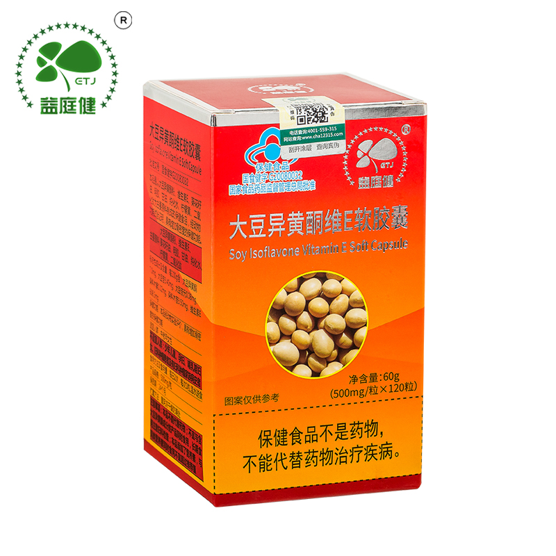 益庭健 大豆异黄酮维E软胶囊 500mg/粒*120粒