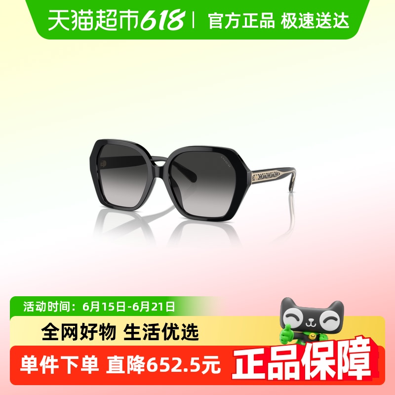 ٷƷޢ۽ɫְٴī0HC8404U797.5Ԫ