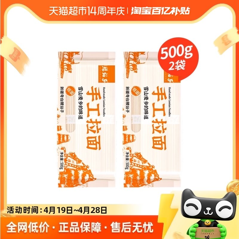 ��վ���½��ֹ���������