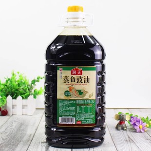 海天蒸鱼豉油4.9L大桶生抽酱油炒菜家用凉拌酱汁调味