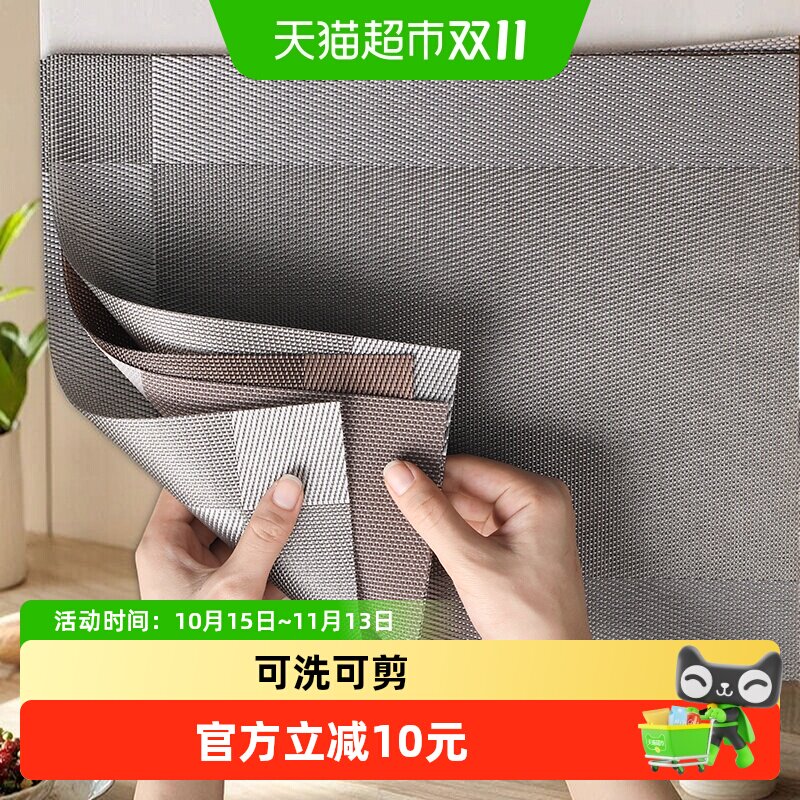 优勤家用餐垫隔热餐桌垫防烫防水锅垫碗垫耐热防烫