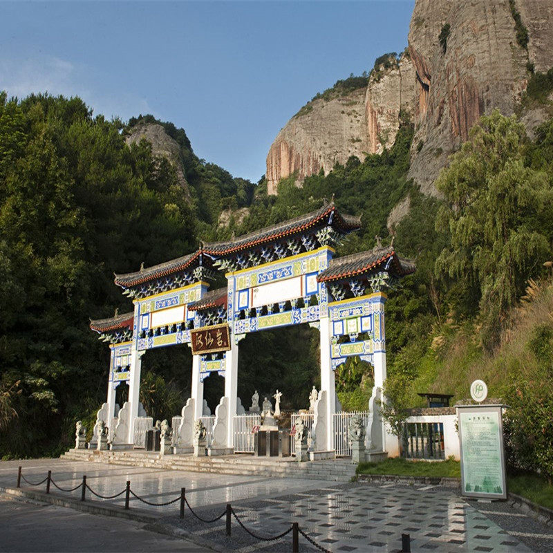 会昌汉仙岩门票