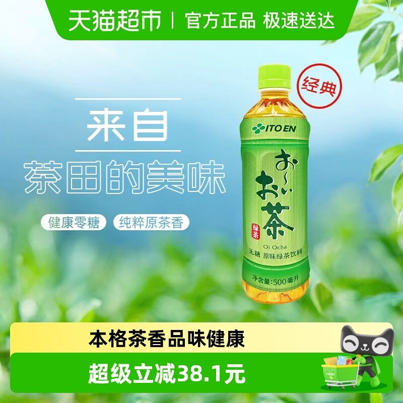 ����԰����ԭζ�̲����ϲ�������װ����װ��������� 60.9Ԫ