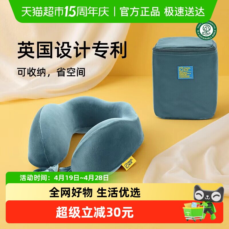 ����U�ͻ��������幤ѧ�۵����ɷۺ�ɫ  203.12Ԫ