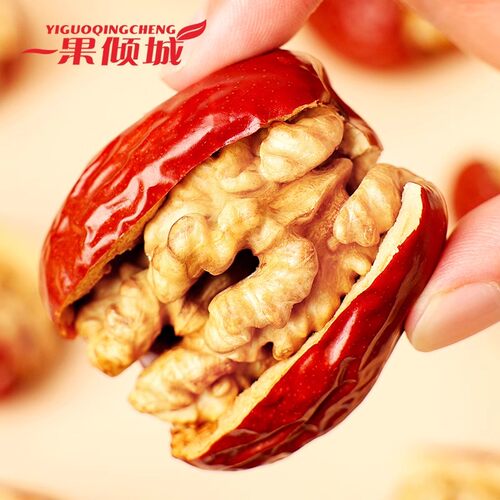 一果倾城红枣夹核桃 168gx1/3/6袋