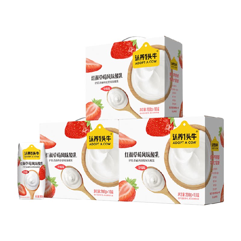 ����һͷţ��ݮ��ζ���̶�ͯ����������䵤����ݮ3�� ��������ݮ��ζ���̡�200g*10��*3�� 84.55Ԫ(��88VIP 95��)