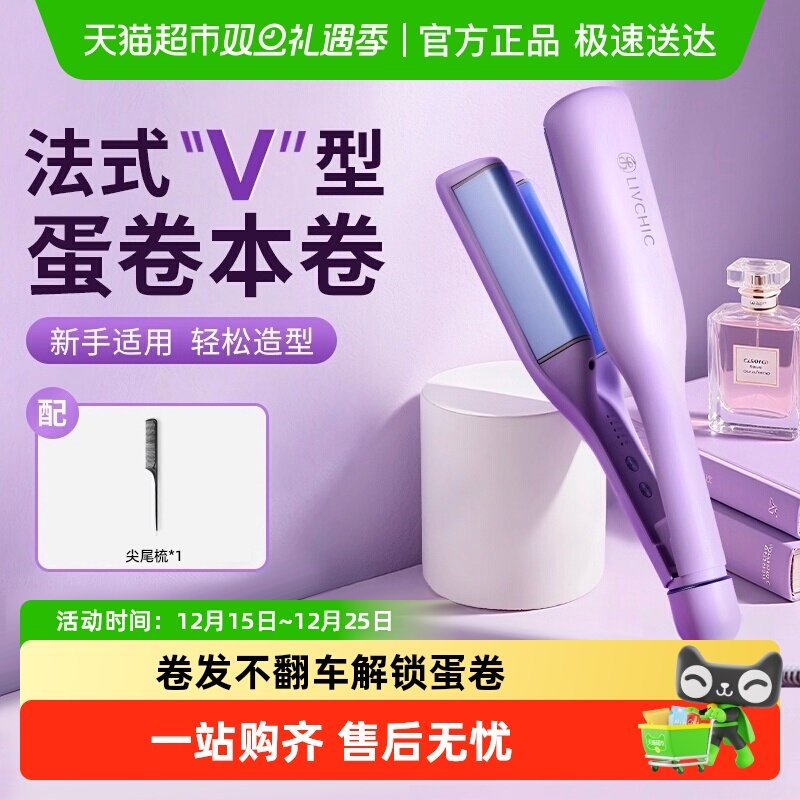 �ֳ�ʽ������ͷ������ˮ���Ƶ������������������Ӽа�ʥ������ 84.59Ԫ