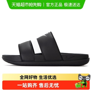 女鞋 DC0496 新款 双绑带轻便休闲鞋 001 运动凉鞋 Nike耐克拖鞋