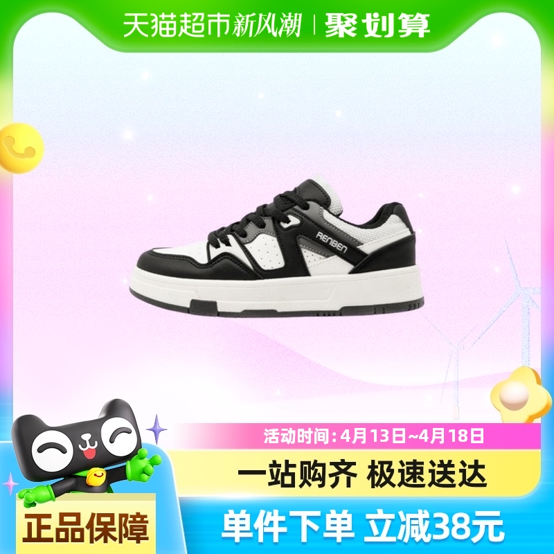 ˱25װٴŮЬʱĥinsаЬ