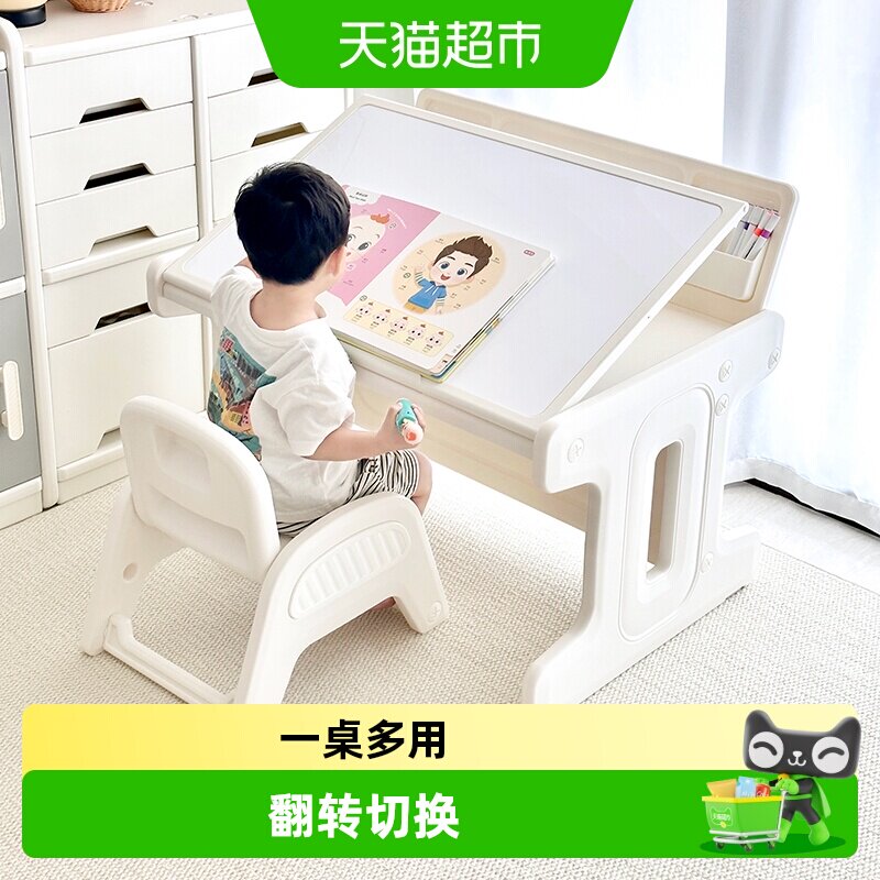 babyviva儿童学习桌可折叠图片