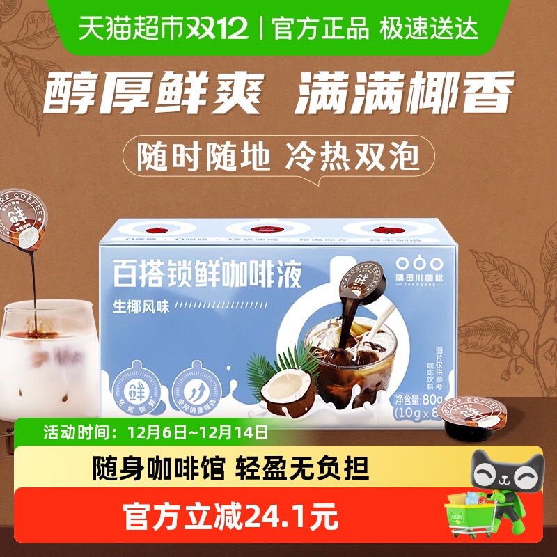 ڡﴨŨҺͺڿҬ 19.9Ԫ