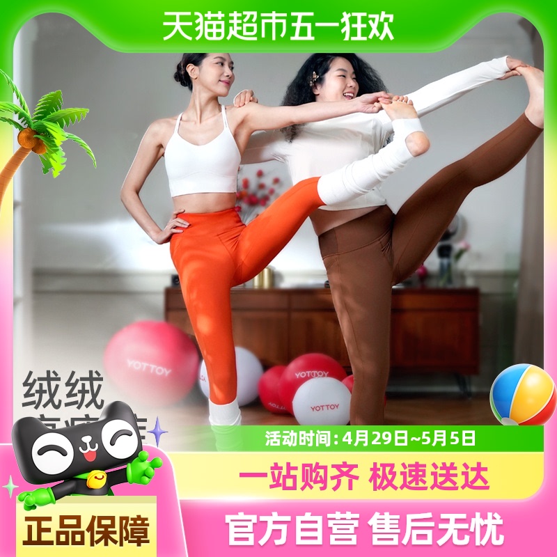yottoyݿŮ٤ĥëshou⴩79Ԫ