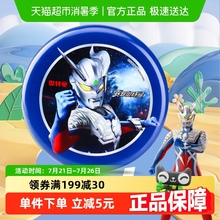 奥特曼软胶飞盘户外运动训练安全亲子互动儿童玩具男孩生日礼物