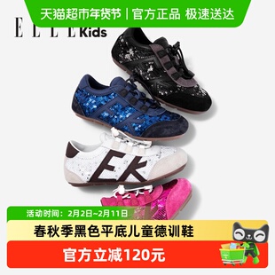 ELLEkids童鞋 新款透气女童运动鞋春秋季新款黑色平底儿童德训鞋