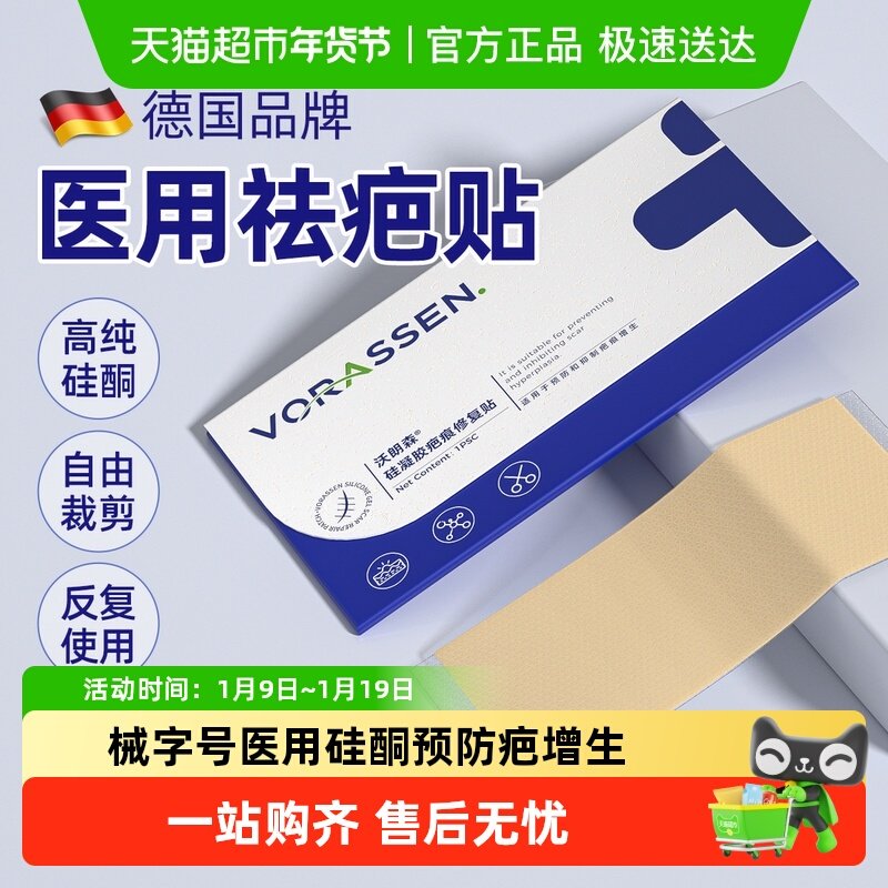 ҽ�ð̺����ʸ����̺��޸�����������͹�������ȥ��ɫ�س�����ͯ 42.2Ԫ