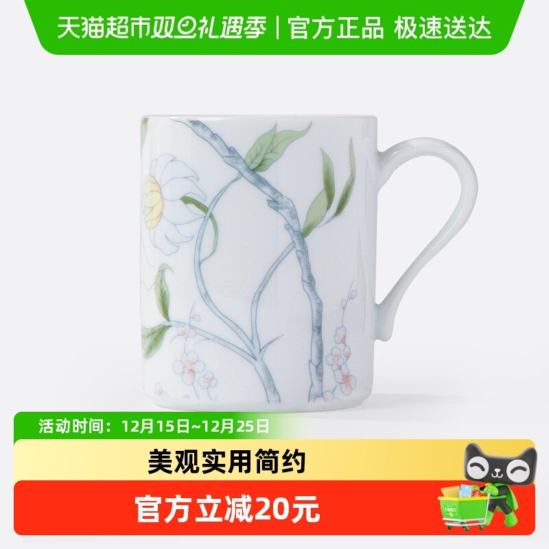 陶溪川景德镇陶瓷咖啡马克杯女士高颜值大容量情侣水杯中秋节礼物