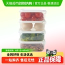 720ml 食品保鲜盒4件套