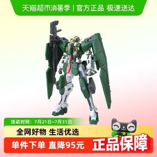 模型 002 100 万代 高达 力天使高达 拼装