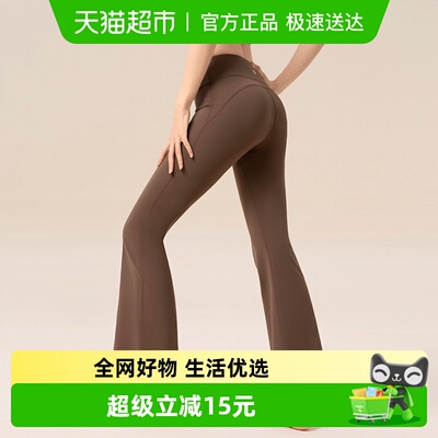 361°微喇瑜伽裤女士健身裤