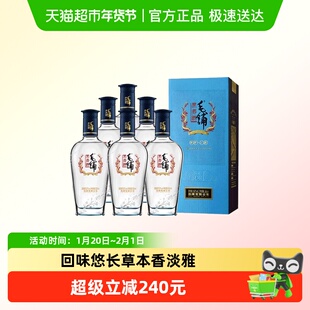 劲牌毛铺酒52度黑荞荞麦酒500ml*6瓶整箱高档酒水正品白酒基酒