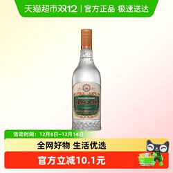 绵竹大曲52度金标简装500ml*1浓香型剑南春集团四川白酒纯粮官方