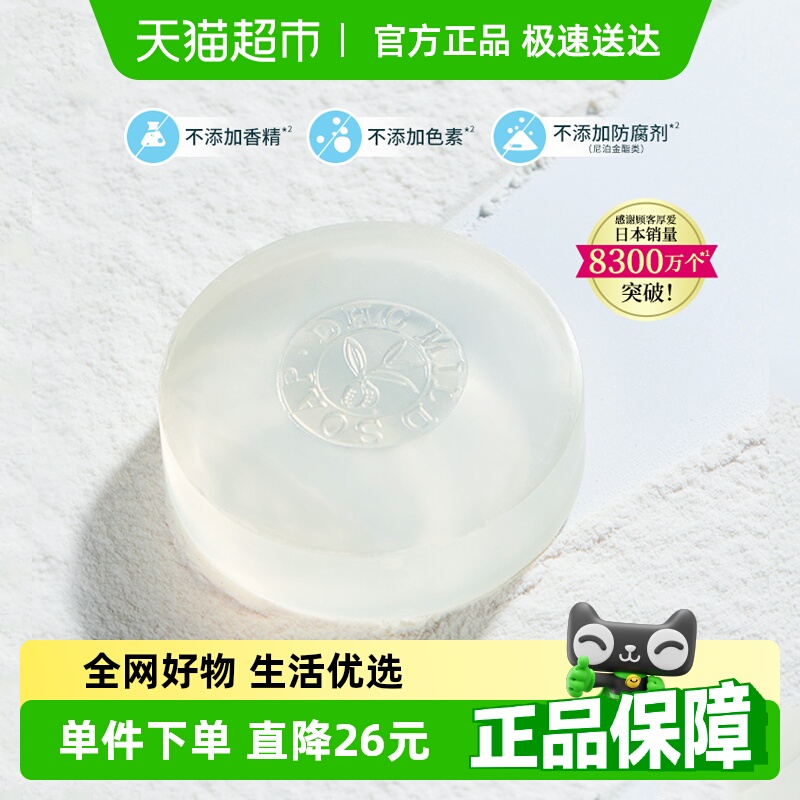 DHC魷35g32Ԫ
