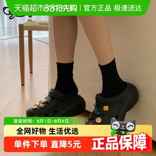 细细条 时尚 厚底增高防滑洞洞鞋 女夏高级感复古爱心纽扣ins凉拖鞋
