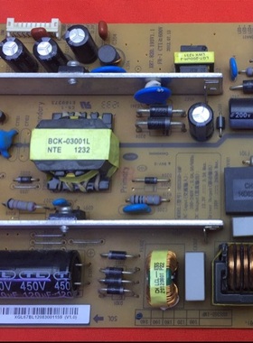 原装长虹LED37B1000C 37寸液晶电视电源板 HSS35D-1MF