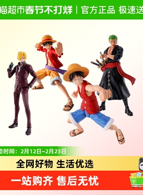 万代 SHF 航海王 路飞 索隆 讨打鬼岛 冒险的黎明 萨博 可动手办