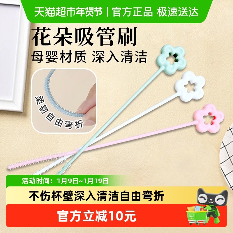 ˮ����������ˢ�ӳ����䲣�����ӳ���ר�ó������ˢ��������϶ˢ 11.3Ԫ(��88VIP 95��)