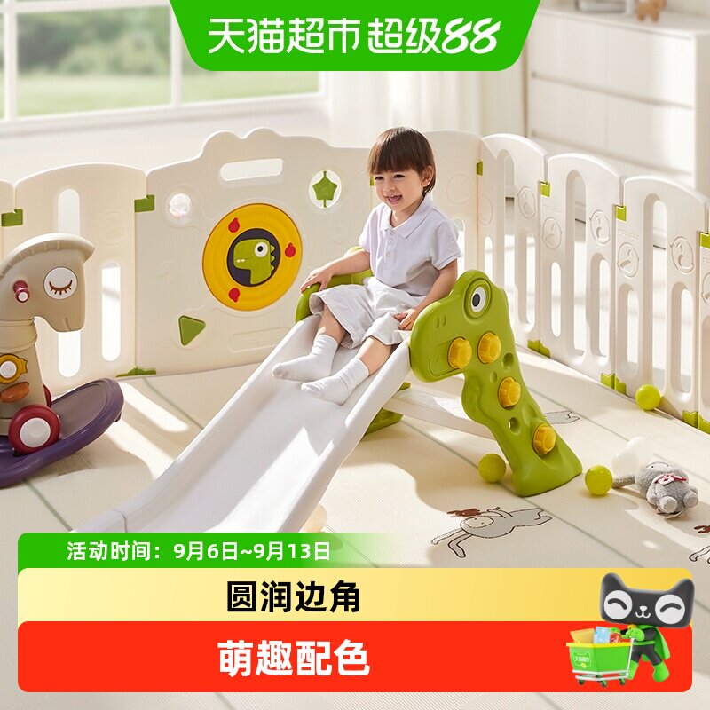 bcbabycare折叠滑滑梯儿童玩具图片