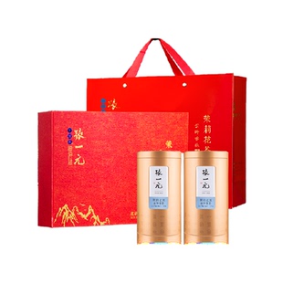 张一元茉莉花茶礼盒特种云叶香珠浓香龙珠型中国红送礼佳选