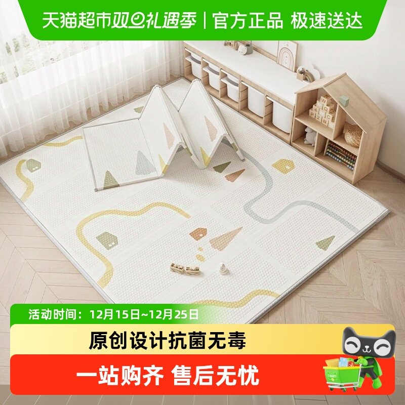 babygo新款爬爬垫加厚防摔